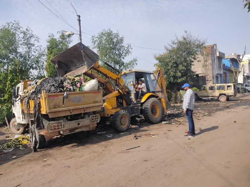 Jammu Municipal Corporation