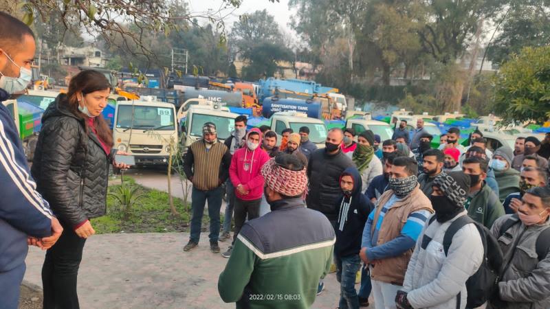 Jammu Municipal Corporation