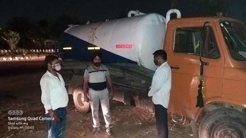 Jammu Municipal Corporation