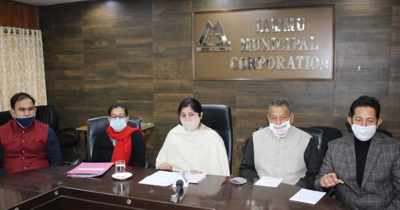 Jammu Municipal Corporation