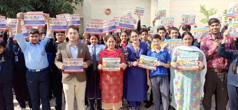 Jammu Municipal Corporation